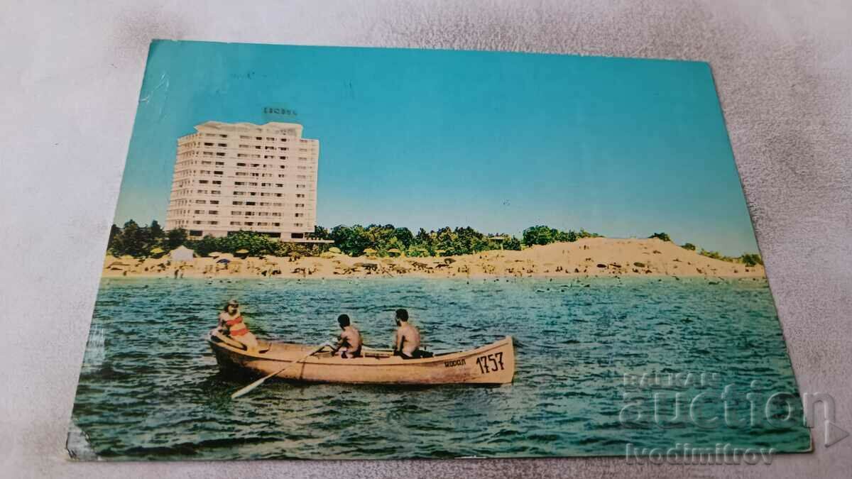 Carte poștală Sunny Beach View 1962
