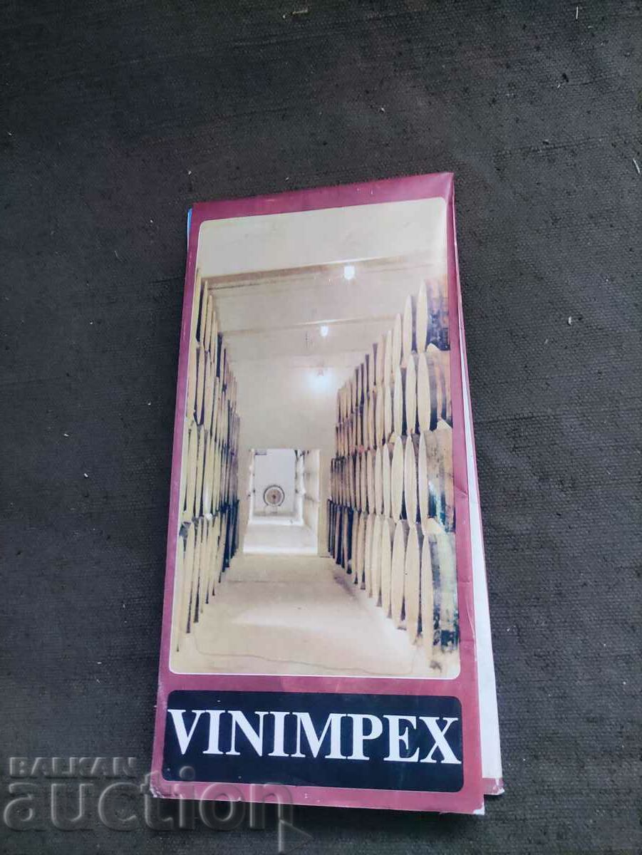 Брошура Vinipex