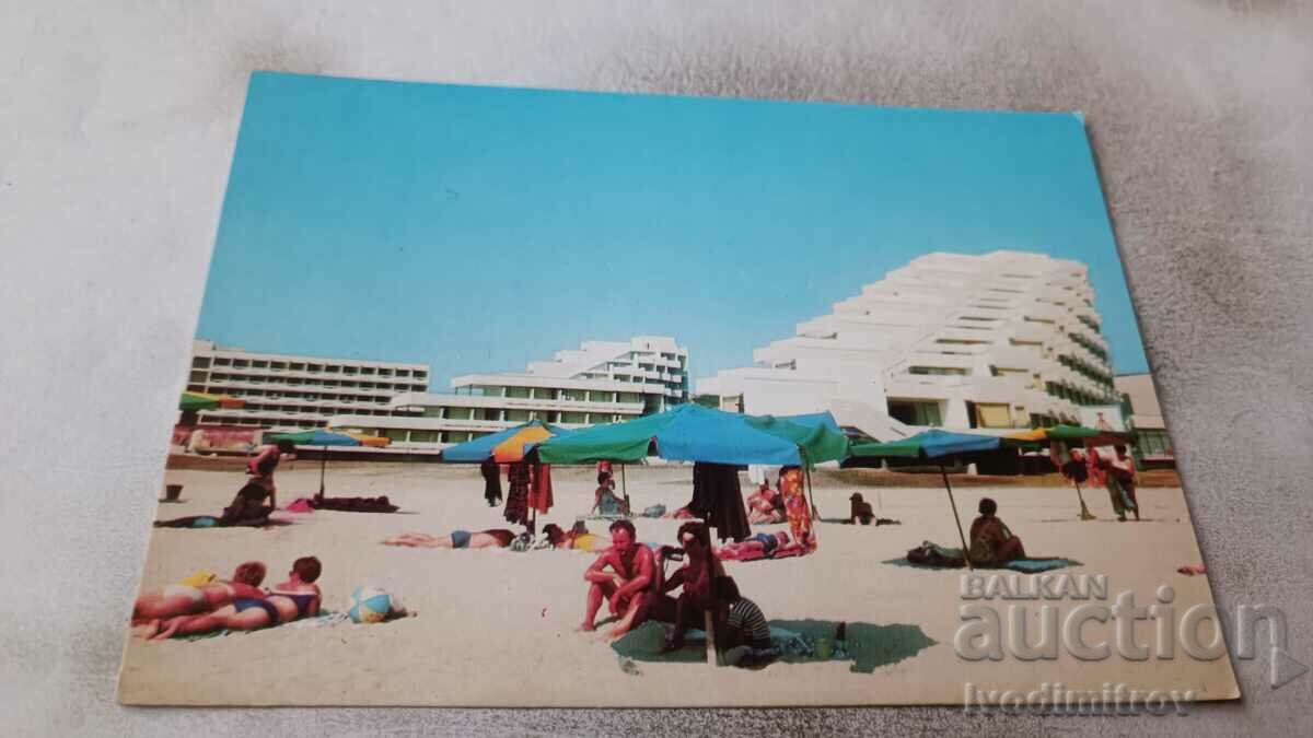 Пощенска картичка Курорт Албена 1970