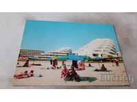Carte poștală Resort Albena 1970