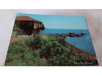 Postcard Ahtopol Old house 1979