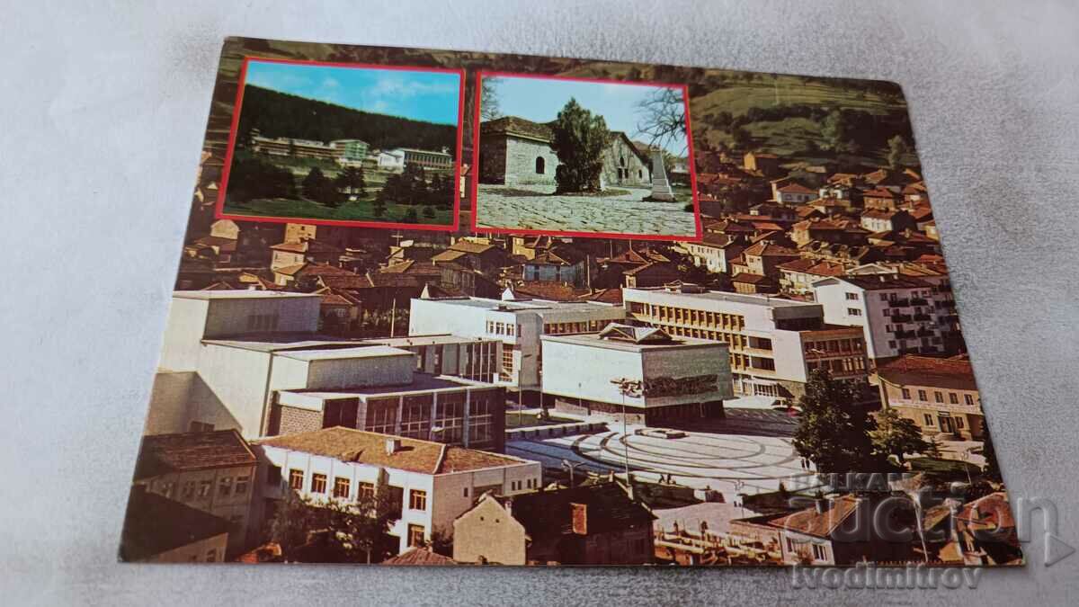 Batak 1986 postcard