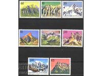 Clear Stamps Mountains Mountain Peaks 1990 din Liechtenstein