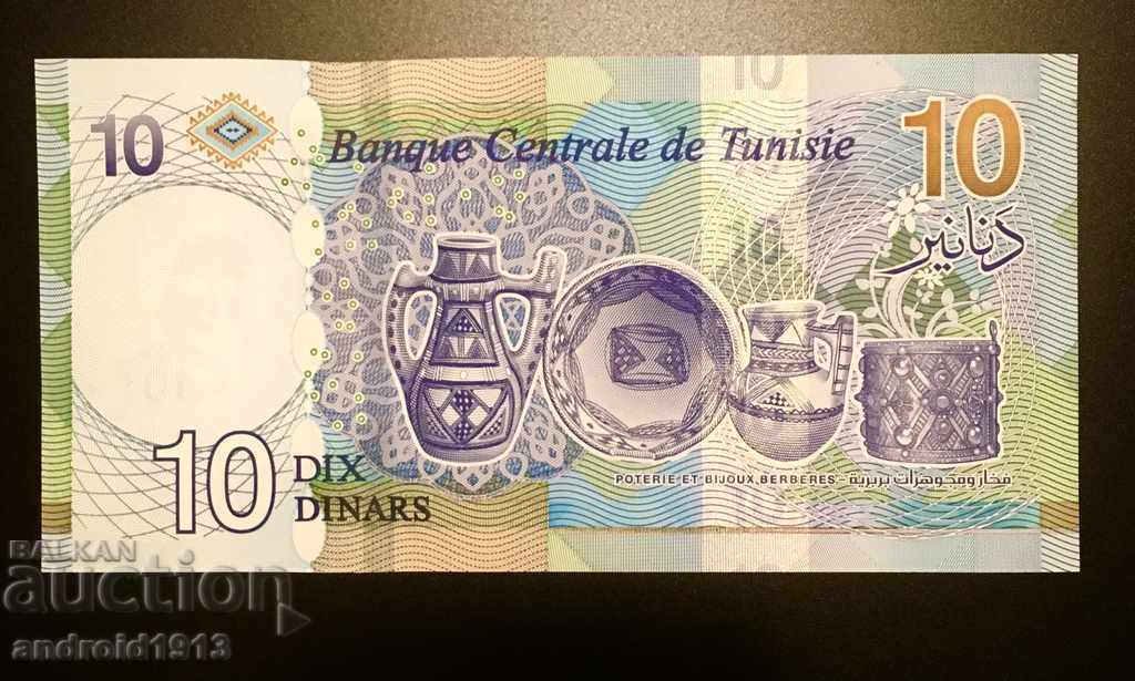 TUNISIA- PRET TOP!! 10 DINARI 2020, UNC cu preț € 8.98 | 17.56 BGN TUNISIA- PRET TOP!! 10 DINARI 2020, UNC cu preț € 8.98 | 17.56 BGN
