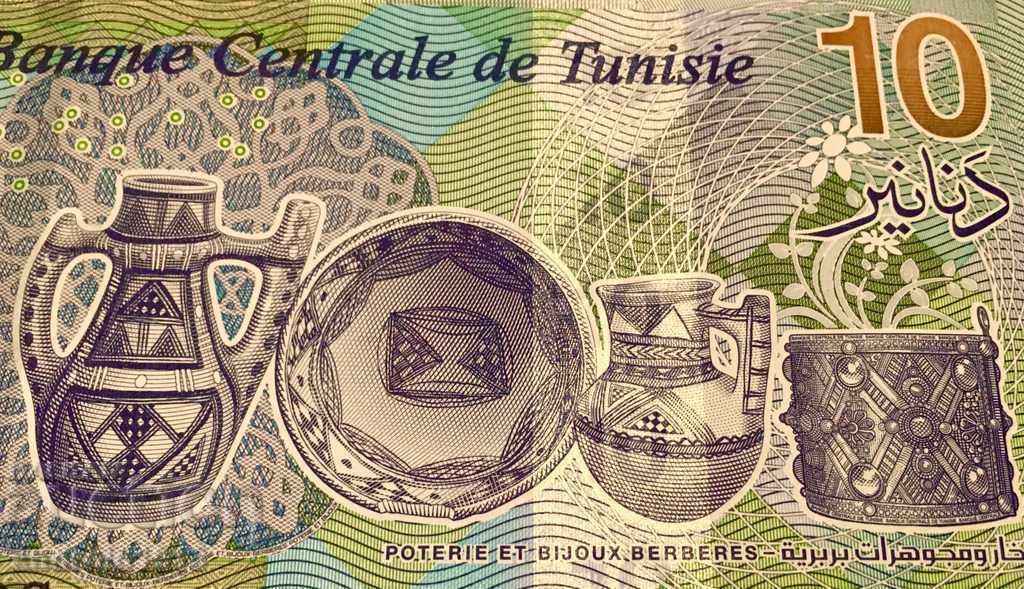 Auction TUNISIA-TOP PRICE!! 10 DINARS 2020, UNC Auction TUNISIA-TOP PRICE!! 10 DINARS 2020, UNC