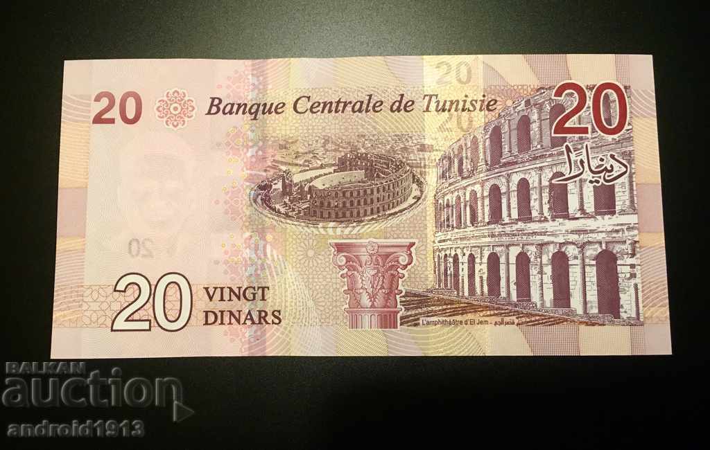 TUNISIA - TOP PRICE! 20 DINARS 2017, P-97, UNC with price 24.98 BGN | € 12.77 TUNISIA - TOP PRICE! 20 DINARS 2017, P-97, UNC with price 24.98 BGN | € 12.77