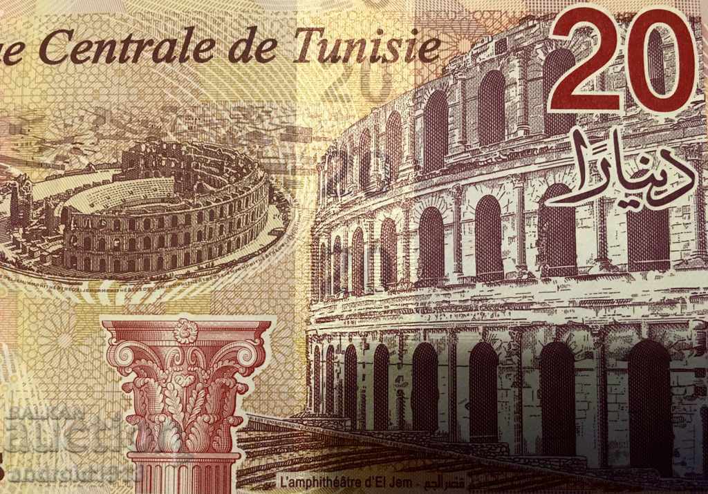 Auction TUNISIA - TOP PRICE! 20 DINARS 2017, P-97, UNC Auction TUNISIA - TOP PRICE! 20 DINARS 2017, P-97, UNC