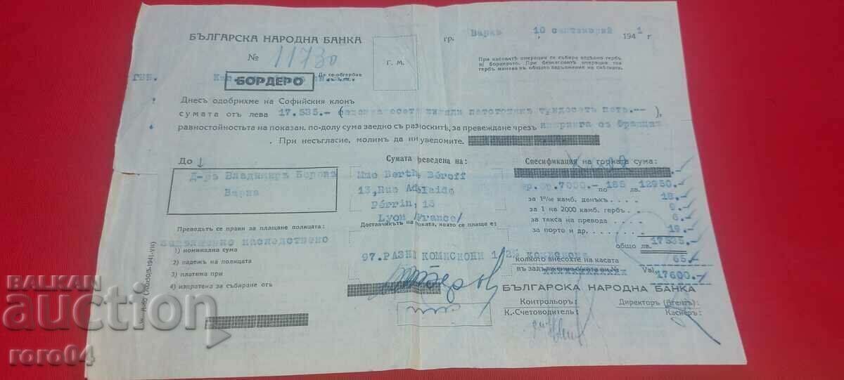 Livrarea BNB - BORDERO - 1941