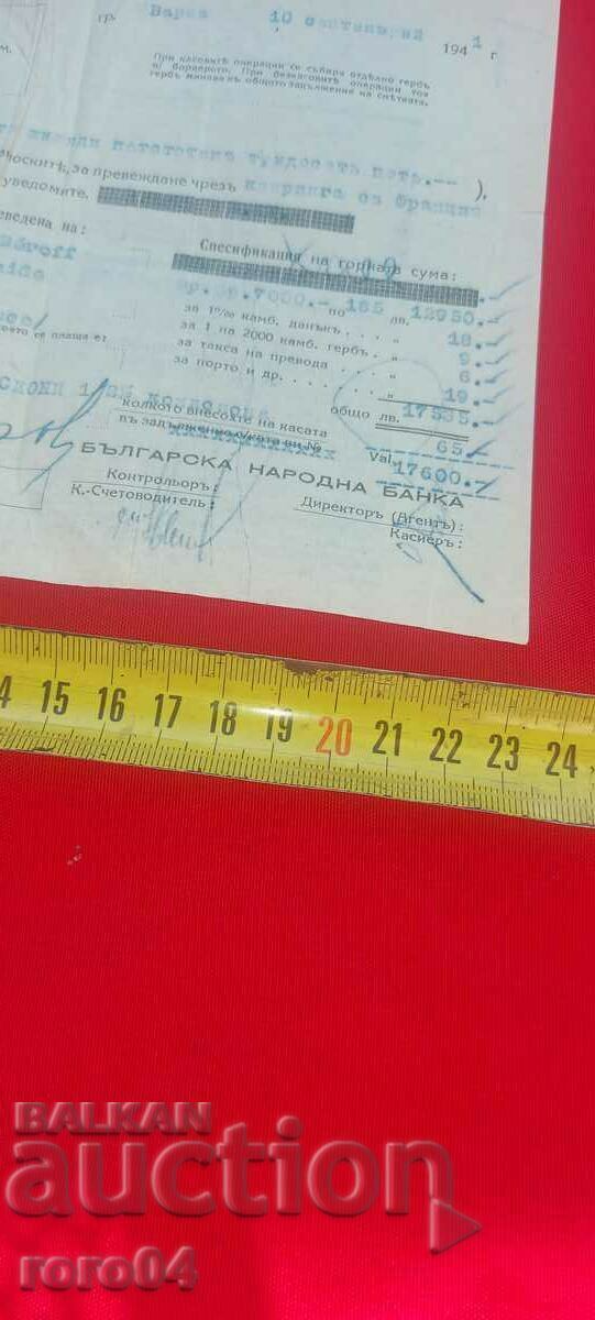 BNB - BORDERO - 1941 - 5