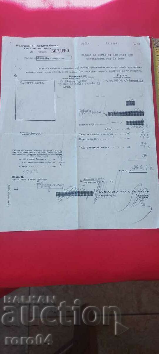 BNB - BORDERO - 1940