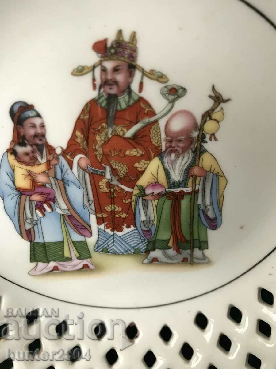 Plate, bowl-18 cm, openwork, China with price 29.95 BGN | € 15.31 Plate, bowl-18 cm, openwork, China with price 29.95 BGN | € 15.31