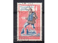 1962. Γαλλία. Ημέρα γραμματοσήμων.