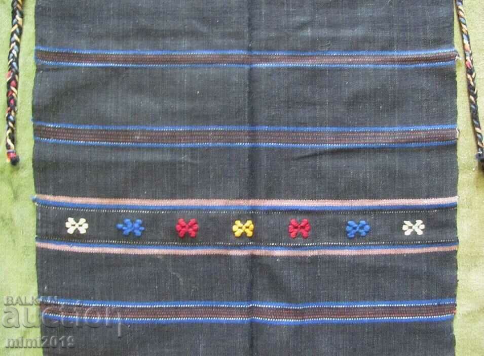 Folk Art Women's Costume - Apron with price 20.00 BGN | € 10.23