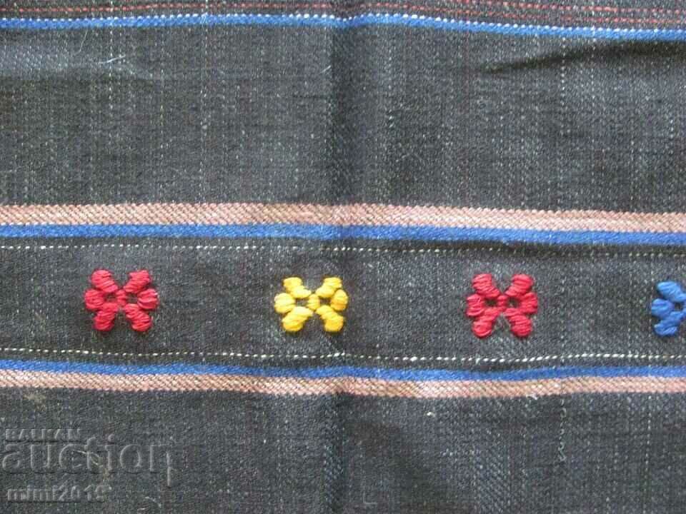 Auction  Folk Art Women's Costume - Apron