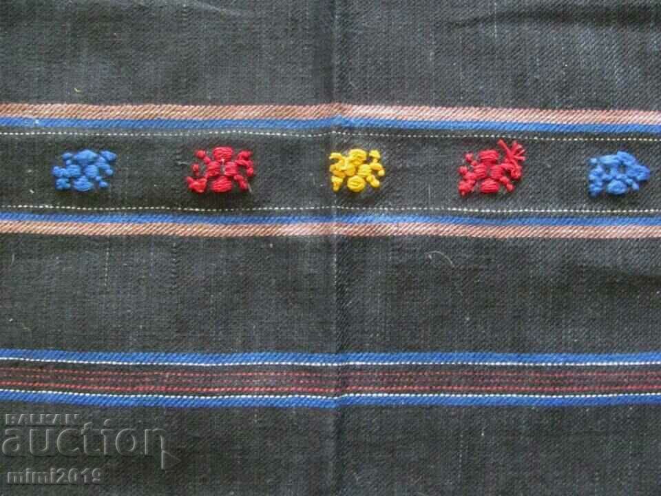 Delivery of Folk Art Women's Costume - Apron