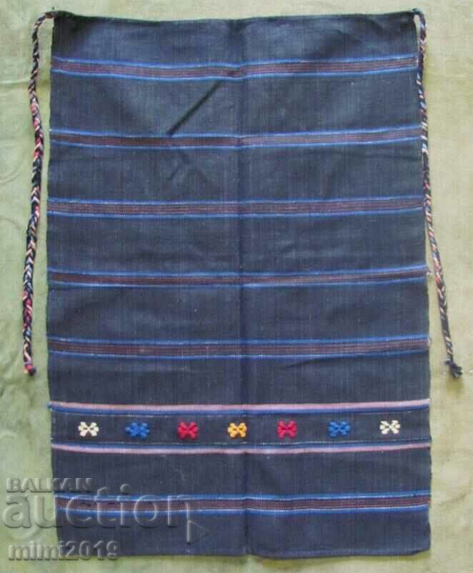 Folk Art Women's Costume - Apron