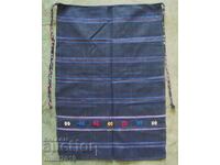 Folk Art Women's Costume - Apron