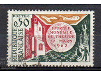 1962. Γαλλία. Παγκόσμια Ημέρα Θεάτρου.