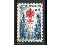 1962. Franţa. Eliminarea malariei.