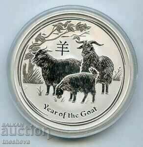 2 oz Lunar 2015 - UNC 2 oz Lunar 2015 - UNC