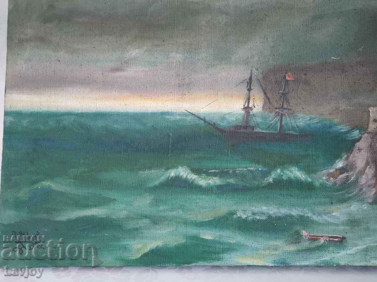 Oil painting 1975 Shipwreck with price 1200.00 BGN | € 613.55