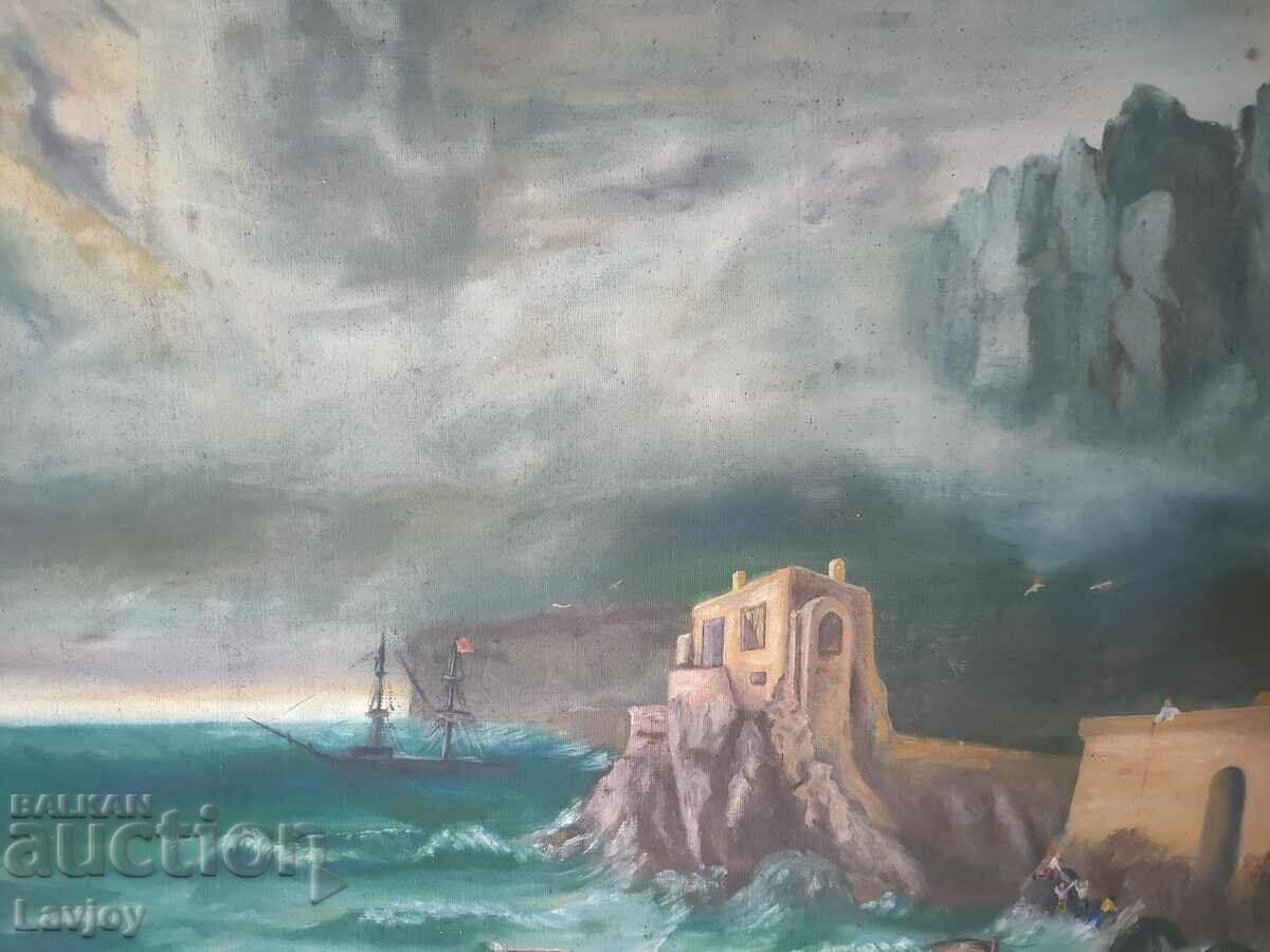 Oil painting 1975 Shipwreck - 5