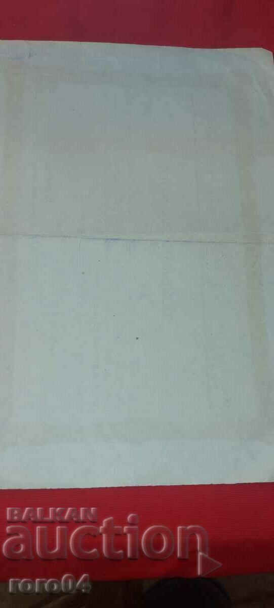 GRADUATE - CERTIFICATE OF CREDIT - NRB - 7