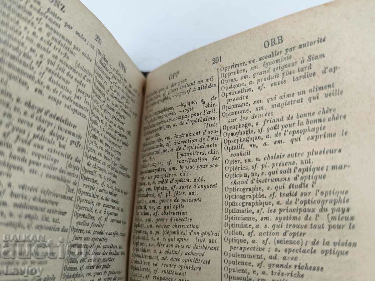 Delivery of A small dictionary of French before 1900 Delivery of A small dictionary of French before 1900