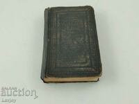 Un mic dicționar de franceză înainte de 1900