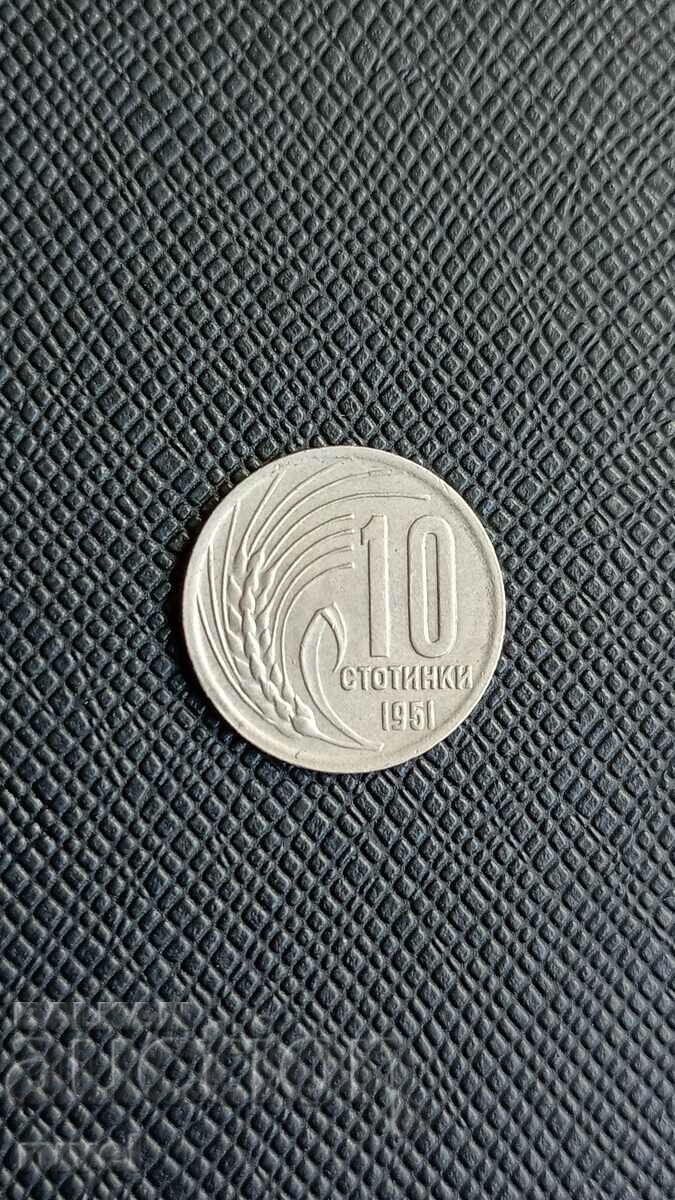10 cenți 1951