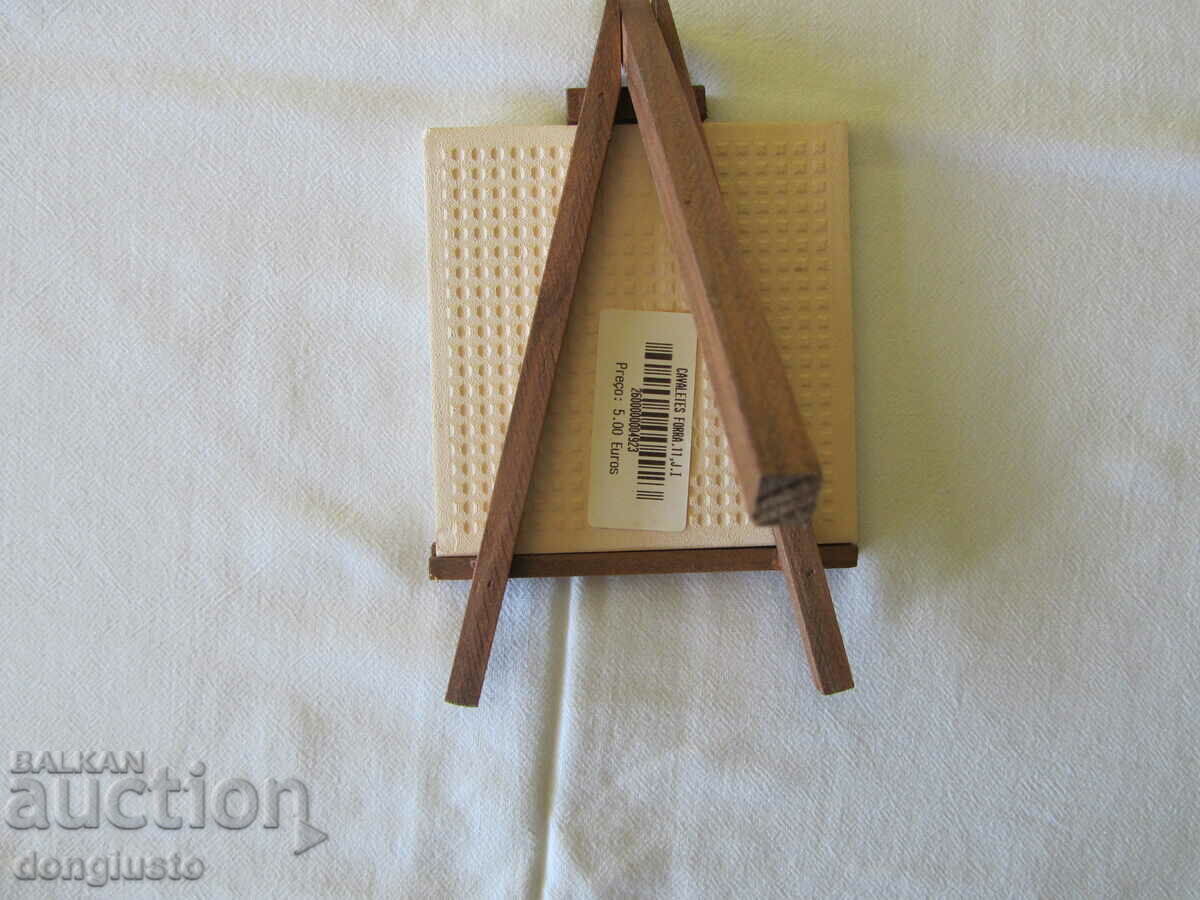 Souvenir from Cabo da Roca - the westernmost point of Europe with price 10.00 BGN | € 5.11