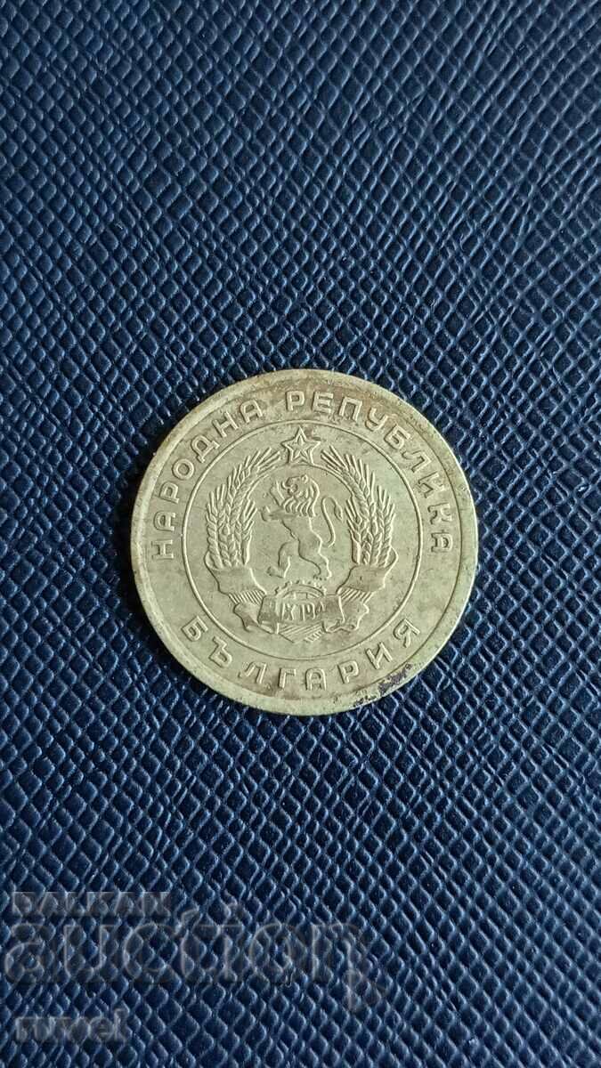 5 cents 1951 with price 2.00 BGN | € 1.02 5 cents 1951 with price 2.00 BGN | € 1.02