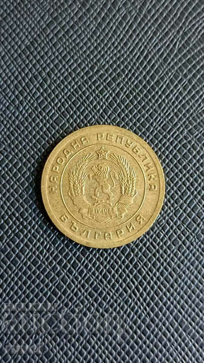 5 cents 1951 with price 10.00 BGN | € 5.11 5 cents 1951 with price 10.00 BGN | € 5.11