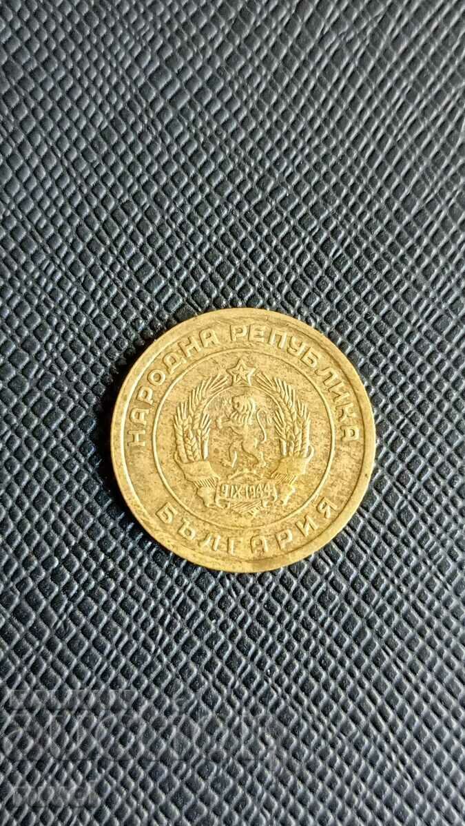 3 cents 1951 with price 5.00 BGN | € 2.56 3 cents 1951 with price 5.00 BGN | € 2.56