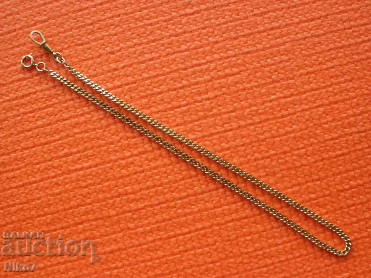 An interesting, long case for a pocket watch. with price 29.99 BGN | € 15.33 An interesting, long case for a pocket watch. with price 29.99 BGN | € 15.33