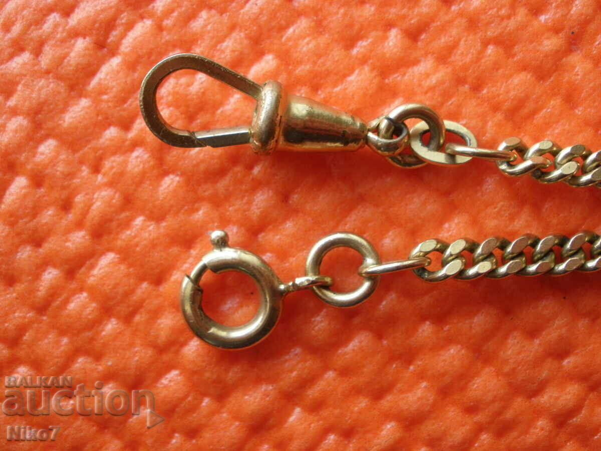 Auction An interesting, long case for a pocket watch. Auction An interesting, long case for a pocket watch.