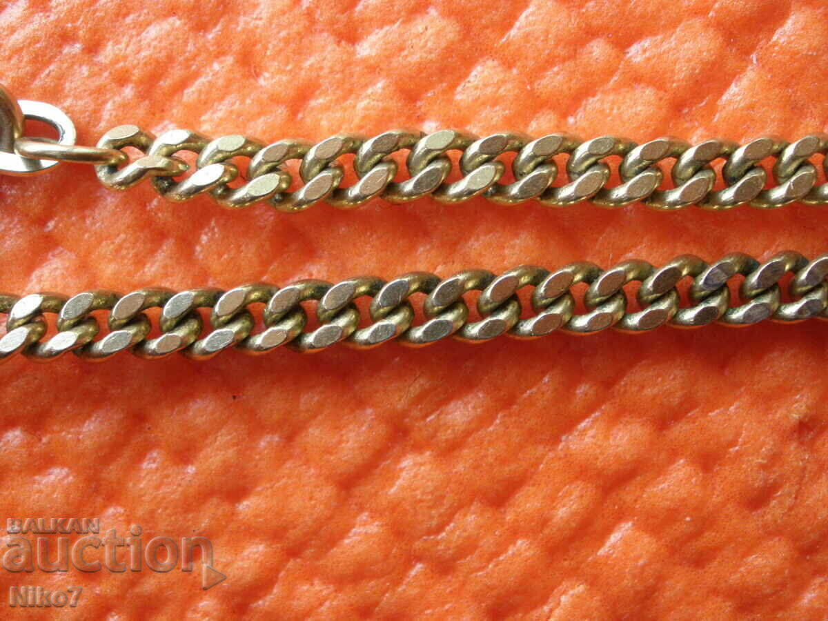 Delivery of An interesting, long case for a pocket watch. Delivery of An interesting, long case for a pocket watch.