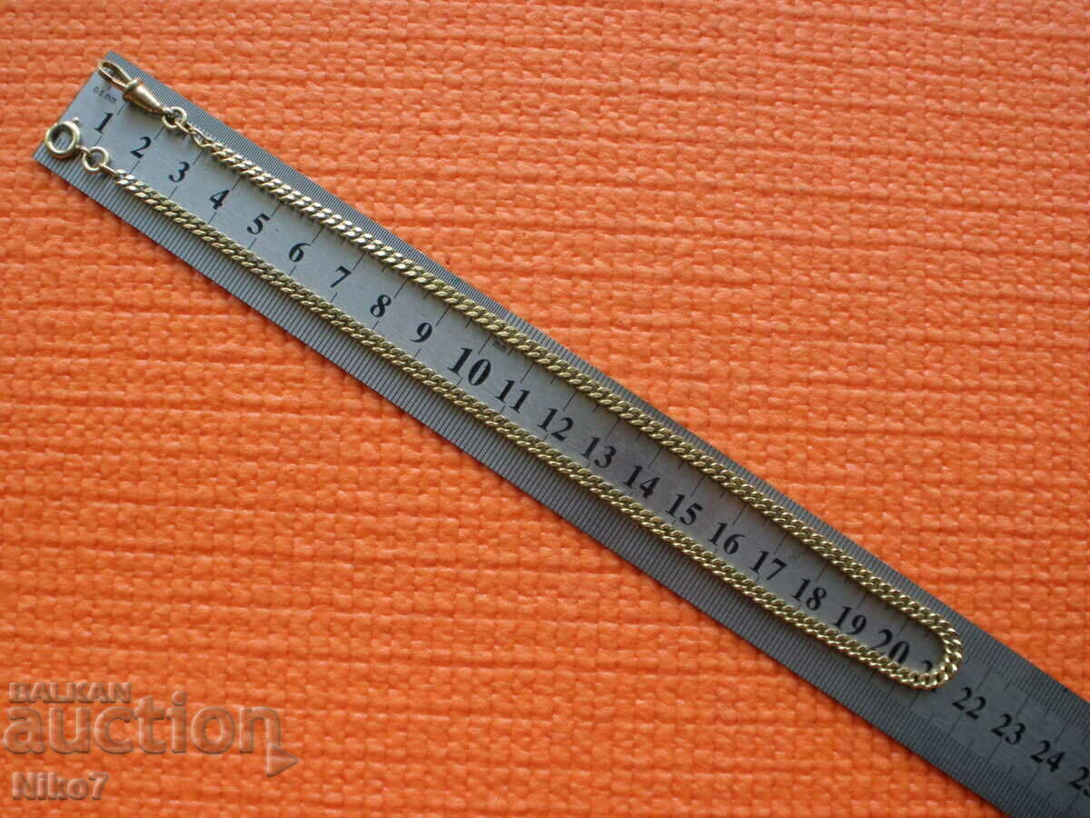 An interesting, long case for a pocket watch. - 5 An interesting, long case for a pocket watch. - 5