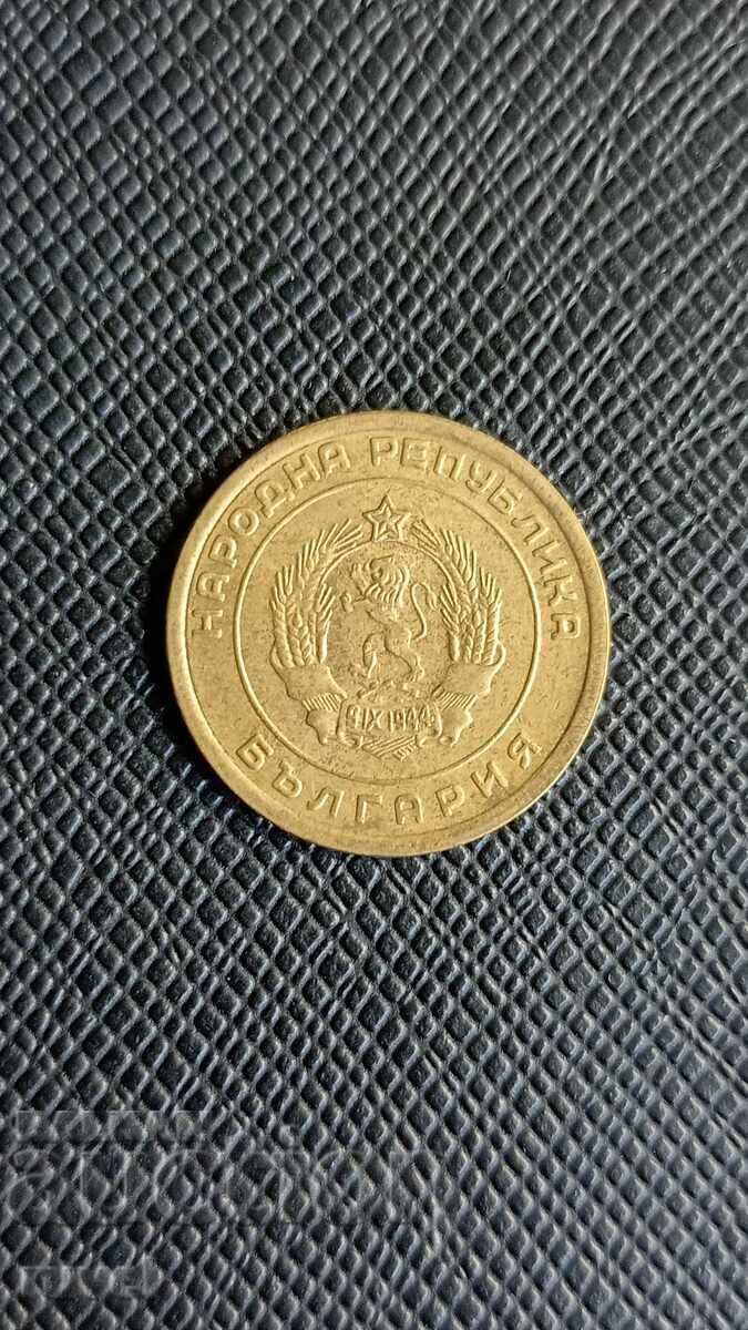 3 cents 1951 with price 6.00 BGN | € 3.07 3 cents 1951 with price 6.00 BGN | € 3.07