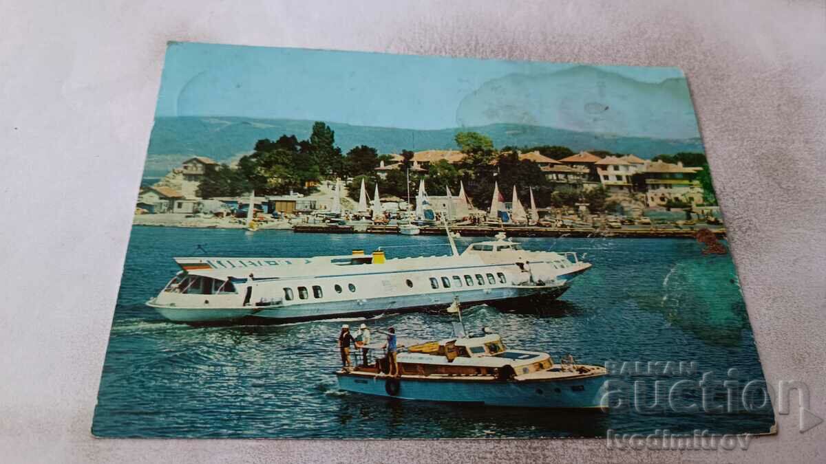 Postcard Nessebar Port 1984