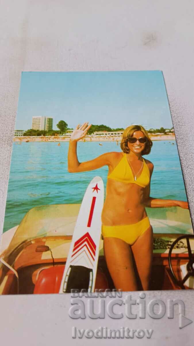 Пощенска картичка Слънчев бряг 1984