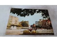 Carte poștală Centrul Varna 1982