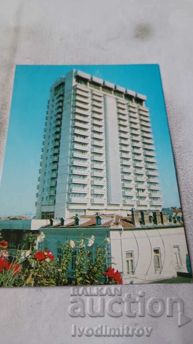 Carte poștală Varna Black Sea Hotel