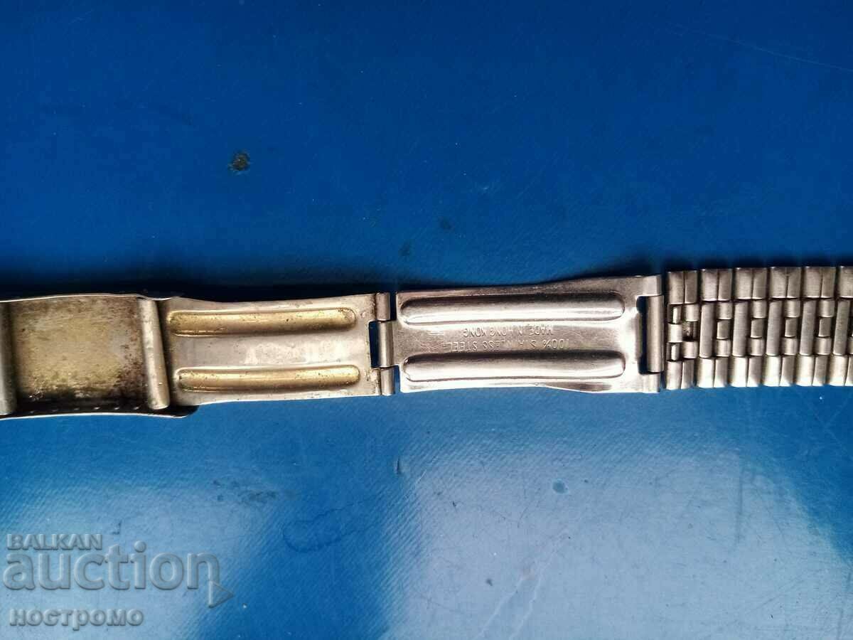 Auction Old men's metal chain - A 1094 Auction Old men's metal chain - A 1094