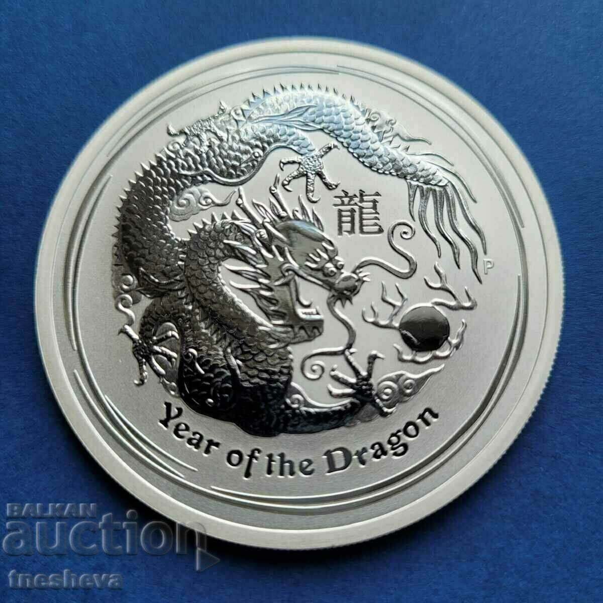 2 oz Lunar 2012 - UNC with price 418.00 BGN | € 213.72 2 oz Lunar 2012 - UNC with price 418.00 BGN | € 213.72