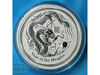 2 oz Lunar 2012 - UNC