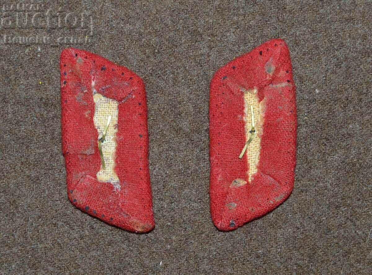 ochiuri pentru pardesiu sapper BNA cu preț 10.00 BGN | € 5.11