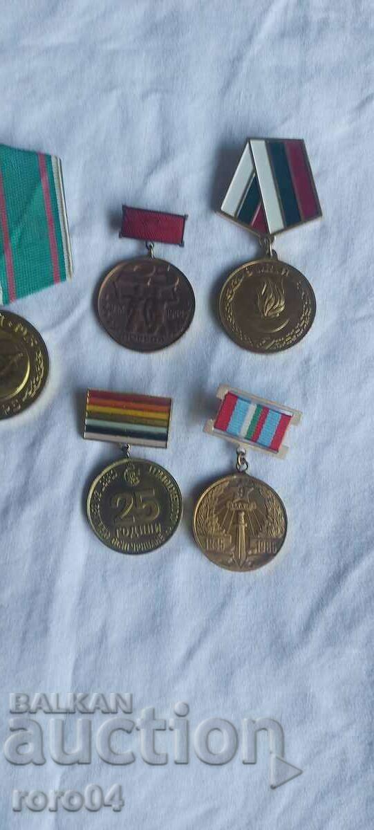 Δημοπρασία ΜΕΤΑΛΛΙΑ – ΒΡΑΒΕΥΣΕΙΣ – ΚΟΝΤΡΑ