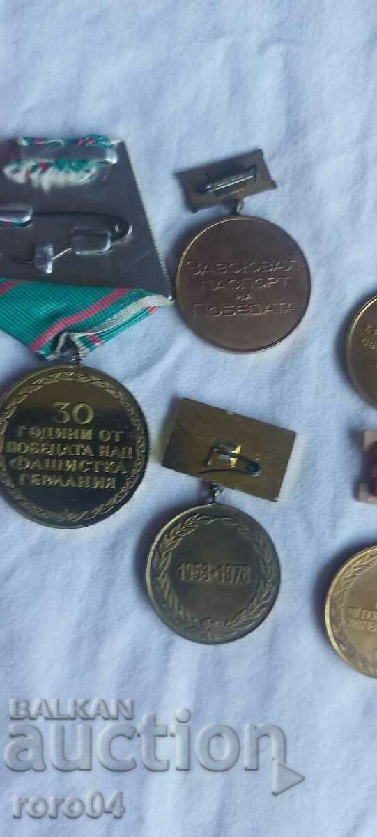 ΜΕΤΑΛΛΙΑ – ΒΡΑΒΕΥΣΕΙΣ – ΚΟΝΤΡΑ - 5