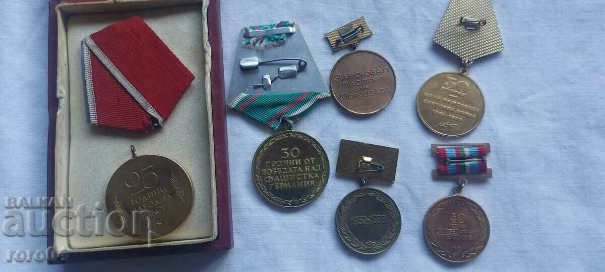 ΜΕΤΑΛΛΙΑ – ΒΡΑΒΕΥΣΕΙΣ – ΚΟΝΤΡΑ - 7